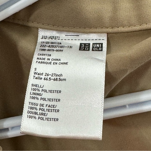 Uniqlo Maxi Skirt

#1154 - Picture 3 of 6